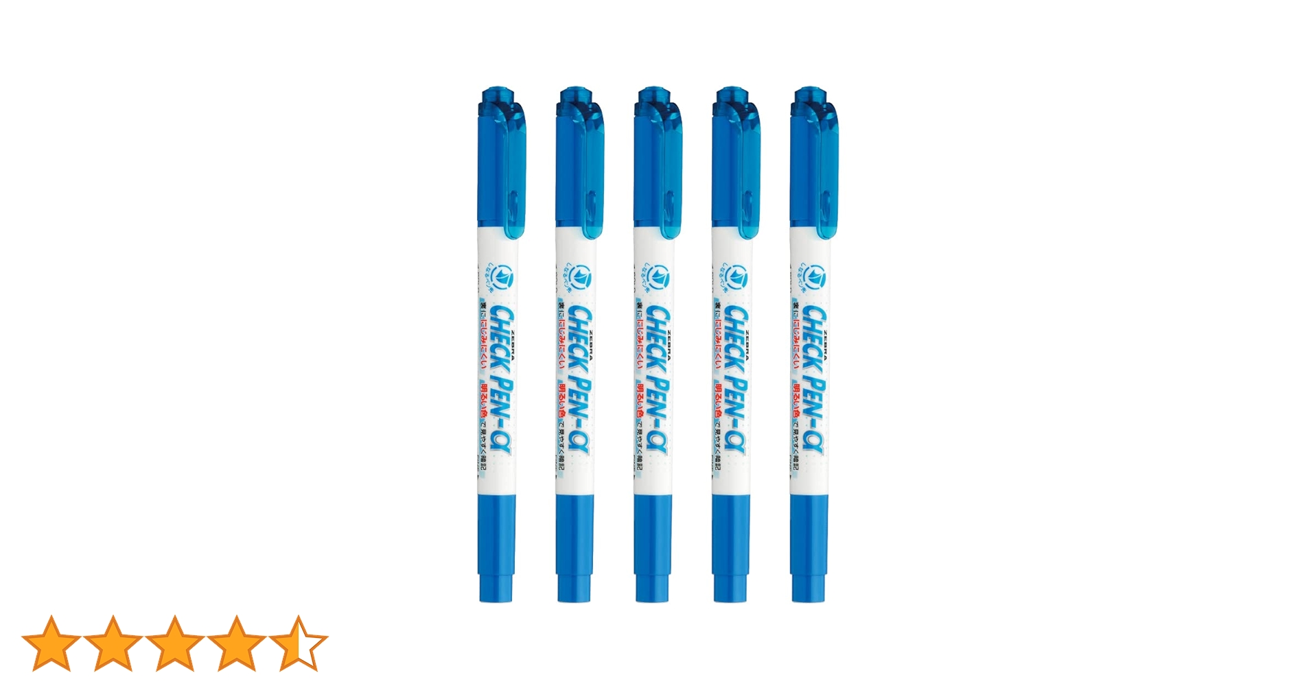 ミンティア様ご確認用＊ 楽天市場】ミンティア 名 入れの通販